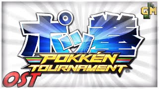 Synergy Burst of Shadow Mewtwo  Pokkén Tournament OST Theme Music Extended [upl. by Fredella]