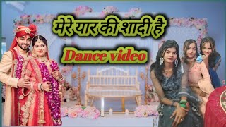 mere yaar ki shaadi hai wedding dance video bollywood song [upl. by Myk]