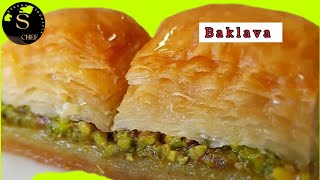 Cevizli Baklava tarifi ve püf noktaları🌾 Evde kolay baklava yapılışı [upl. by Heriberto485]