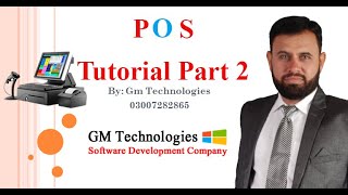 GM Technologies POS tutorial part two [upl. by Darb]