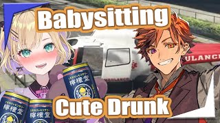 Roberu babysitting cute drunk Kurumi Noa REUPLOAD【Holostars VSpo EngSub】 [upl. by Robbins]