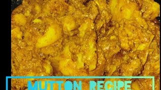 BANGALI STYLE MUTTON RECIPE KHASIR MANGSO RECIPE EASY RECIPE CHANNEL [upl. by Ainiger]