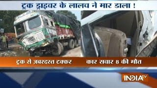 Truck Driver Mows Down 8 People to Escape Toll Tax in Faizabad [upl. by Levy]