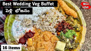 Best Marriage Veg Buffet Unlimited Food  Tasty Telugu Wedding Food  StreetBuffet [upl. by Lyn]