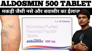 aldosmin 500 mg tablet in hindi  aldosmin 500 mg  aldosmin tablet  aldosmin 500 mg tablet [upl. by Nhguavaj]