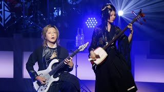 Wagakki Band  細雪 Sasameyuki  Japan Tour 2019 REACT新章 [upl. by Geehan]