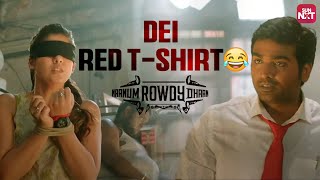 Dei Red TShirt Epic Comedy Scene  Naanum Rowdy Thaan  Vijay Sethupathi  Sun NXT [upl. by Ayifa]