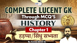 Complete Lucent GK  Chapter 1 Indus Valley Civilization  Lucent GK History MCQs  StudyIQ PCS [upl. by Atidnan]