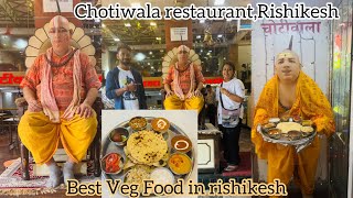 Chotiwala Restaurant At RishikeshBest Veg Restaurant near Rishikesh rishikesh chotiwala [upl. by Noella]