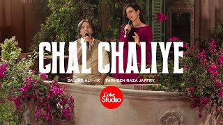 Chal Chaliye  Coke Studio Pakistan  Season 15  Sajjad Ali x Farheen Raza Jaffry [upl. by Roehm474]