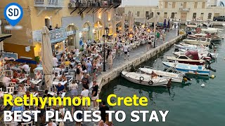 Where to Stay in Rethymnon  SantoriniDavecom [upl. by Eenrahc161]