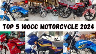 Top 5 100cc Bikes 2024 in Pakistan 🇵🇰  Best 100cc motorcycle 2024 [upl. by Dennie]