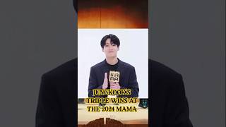 Jungkooks Triple Crown Victory at MAMA 2024 🏆🔥 mama2024 jungkook bts kpop shorts trending [upl. by Aisyram147]