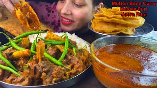 Eating Spicy🔥 Mutton Nalli Curry Masala Puri Ajwain Rice Papad  Indian Food Mukbang  Asmr Foodie [upl. by Dryfoos]