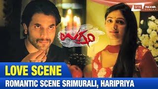 Ugramm  ಉಗ್ರಂ Best Fight Scene FEAT SrimuraliHaripriya New Latest Kannada super Hit Film [upl. by Asselim]