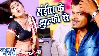 सईया के झुल्फी से  Saiya Ke Jhulfi Se  Nathuniya Naihar Ke  Pramod Premi  Hit Bhojpuri Song [upl. by Cheryl72]