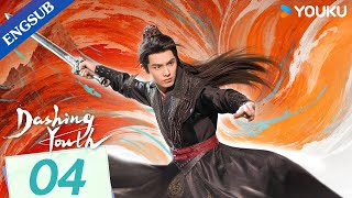 Dashing Youth EP04  Wuxia Fantasy Drama  Hou Minghao  He Yu  Hu Lianxin  YOUKU [upl. by Xila]