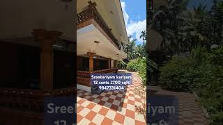 Sreekariyam Kariyam used house sale houseforsale realestate sreekariyam [upl. by Steffane]