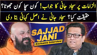 Sajjad Jani Exclusive Interview  Haseeb Khan  Ganda Aandaa [upl. by Yarehs812]