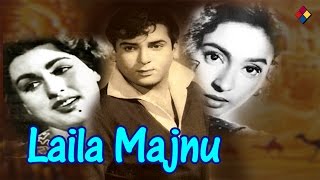 Yaad Teri Zindagi Ka Saz Ban Kar Rah Gayi  Laila Majnu 1953  Asha Bhosle [upl. by Eilyr]