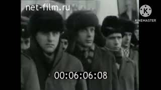 Shverniks funeral1970 [upl. by Ellison]