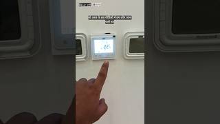 How to install carrier thermostat wiring l shorts [upl. by Anna-Diane850]