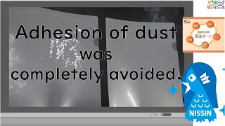 Antistatic agent  How to avoid adhesion of dust [upl. by Ailam]