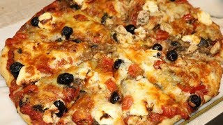 PIZZA AU POULET ET FROMAGE FACILE CUISINERAPIDE [upl. by Thorstein]