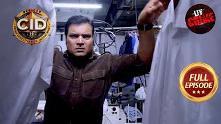 CID को मिला Laundry में कुछ खास  CID सीआईडी  Latest Episode  29 Mar 2024 [upl. by Eiser]