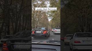 یه مینی ولاگ رو با من باش🫶🏻💜😘explore youtube یوتیوبفارسی love minivlog vlog [upl. by Aklog973]