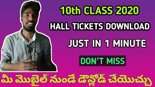 ssc 10th class hall tickets Download 2020bhuwantvhow to download 10th class hall tickets 2020 [upl. by Ahsram381]