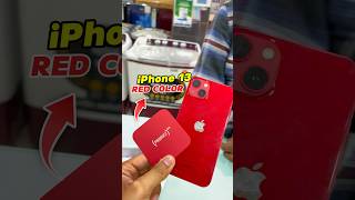 iPhone 13  Premium Red Color shorts iphone13 [upl. by Lewak]