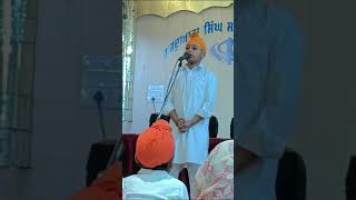 Guru harkishan singh ji di kavita [upl. by El]