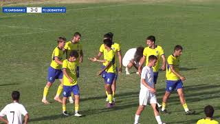 FC Gardabani 2  FC Locomotive 3  Highlights [upl. by Wan380]