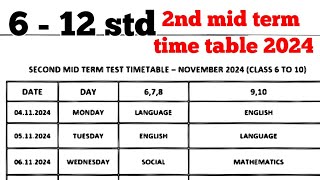 2nd mid term time table 2024 [upl. by Shari]