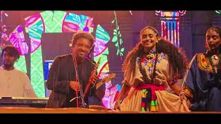 Nguse AbadiZemay With Ashenda Girls New Tigrigna Music 2024 ንጉሰ ኣባዲዘማይምስ ቆልዑ ኣሸንዳ [upl. by Maillliw]