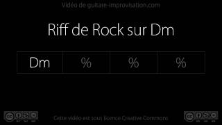 Rock on Dm  Backing track [upl. by Sauveur144]