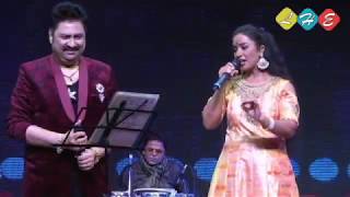 Mera dil bhi kitna pagal hai Kumar sanu live concert Mumbai [upl. by Brocklin]