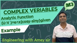 Analytic Function UV excosysinygiven [upl. by Fritzsche290]