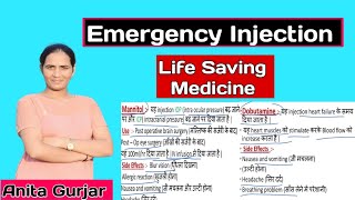 Emergency drugs  Emergency medicine  Emergency injection list [upl. by Ahtebat634]