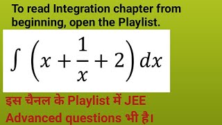 Integration x  1x  2 dx [upl. by Thorn674]