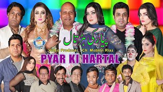 Pyar Ki Hartal Full Stage Drama Akram Udas  Naseem Vicky  Raima Khan  Stage Drama 2021 [upl. by Anitsyrc]