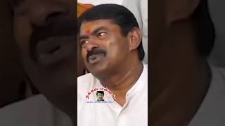 Seeman troll 7 [upl. by Vizza]