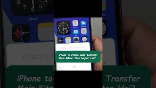 How Long It Takes in iPhone to iPhone Data Transfer letstryapple datatransfer [upl. by Asik]