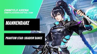 New Skin Mannendake Phantom Star Shadow Dance Trailer  Onmyoji Arena Central [upl. by Clardy]