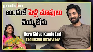 Hero Shiva Kandukuri GAMANAM Movie Interview  GreatAndhra [upl. by Aicilec]