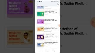 AUM GURUKUL AUM UNIVERSITY TRAINER CENTRAL APP COURSE ACCESS TUTORIAL [upl. by Rigby]