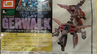 MACROSSROBOTECH VF1D VALKYRIE GERWALK BUILD [upl. by Ymma]