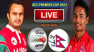 Live Commentary Nepal vs Oman Cricket Final Match at TU  ICC T20 World Cup Asia Qualifier [upl. by Oiralih660]