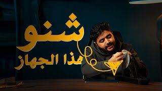 ورشة كلاميات الفصل الثاني 5 محاضرات  محاضرة 3 من 5 [upl. by Nauq572]